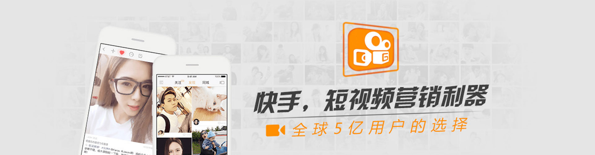 甘州百度推广价格