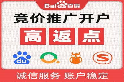 跨行业SEM优化经验分享：如何实现ROI最大化