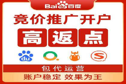 信息流广告推广的五大成功行业案例